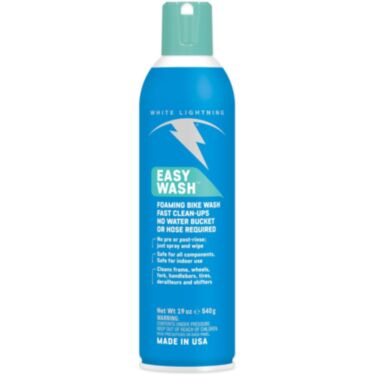 Easy Wash - 19oz / 540ml
